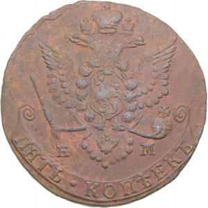 Russia 5 kopecks 1779 ЕМ