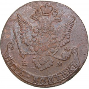 Russia 5 kopecks 1779 ЕМ