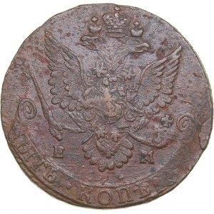 Russia 5 kopecks 1780/1 ЕМ