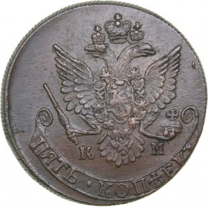 Russia 5 kopecks 1783 КМ