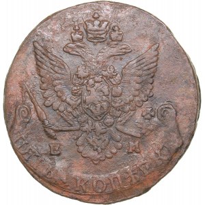 Russia 5 kopecks 1784 ЕМ