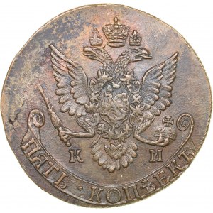 Russia 5 kopecks 1784 КМ