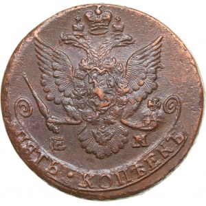 Russia 5 kopecks 1785 ЕМ