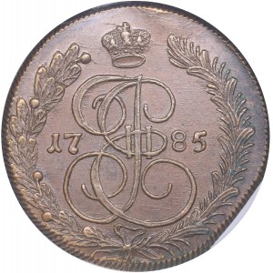 Russia 5 kopecks 1785 КМ - NGC AU 55 BN