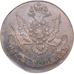 Russia 5 kopecks 1785 КМ - NGC AU 55 BN