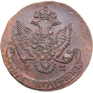 Russia 5 kopecks 1786 КМ