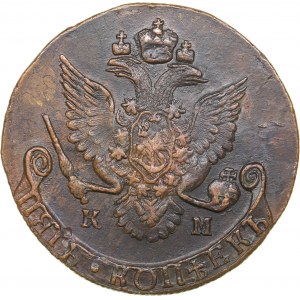 Russia 5 kopecks 1786 КМ