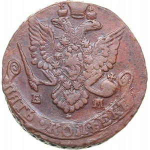 Russia 5 kopecks 1787 ЕМ