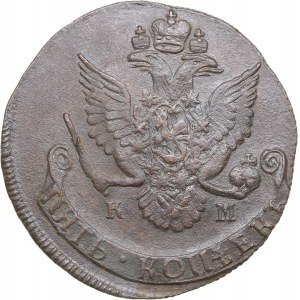 Russia 5 kopecks 1787 КМ