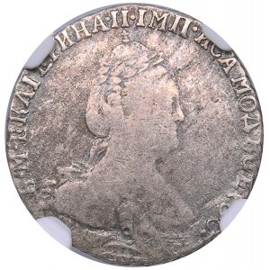 Russia Grivennik 1788 СПБ - NGC VF DETAILS