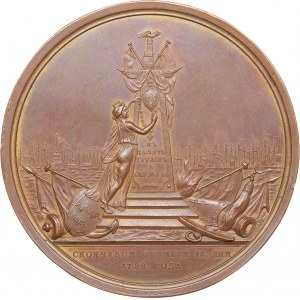 Russia medal Death of Admiral S.C. Greigh. 15 october 1788