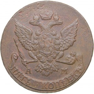 Russia 5 kopecks 1790 AM
