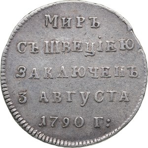 Russia jeton Peace with Sweden 1790