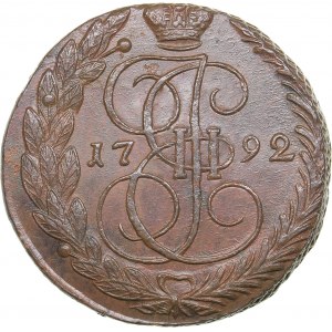 Russia 5 kopecks 1792 ЕМ