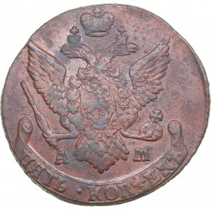 Russia 5 kopecks 1793 АМ