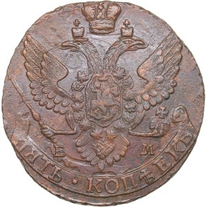 Russia 5 kopecks 1794 EM