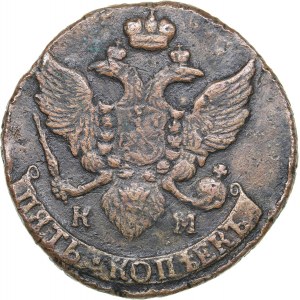 Russia 5 kopecks 1794 КМ