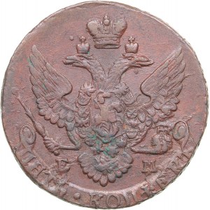 Russia 5 kopecks 1795 EM