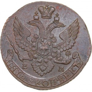 Russia 5 kopecks 1795 EM