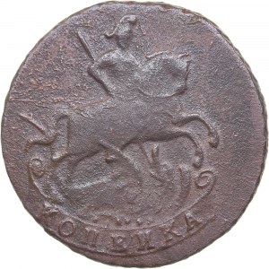 Russia Kopek 1795 ЕМ (No mint mark)