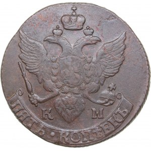 Russia 5 kopecks 1796 КМ