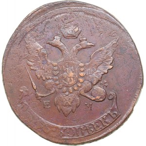 Russia 5 kopikat 1793 ЕМ