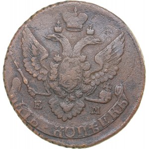 Russia 5 kopikat 1796 ЕМ