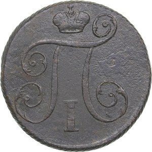 Russia 1 kopeck 1797 КМ