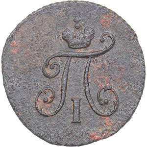 Russia Polushka 1797 КМ