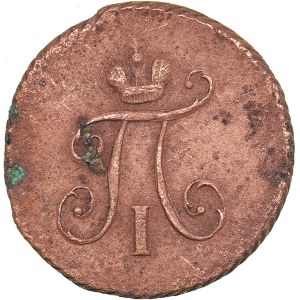 Russia Polushka 1797 КМ