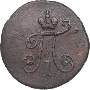 Russia Polushka 1799 КМ