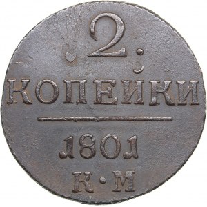 Russia 2 kopecks 1801 KM