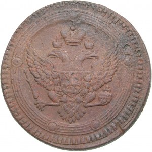 Russia 5 kopeks 1803 ЕМ