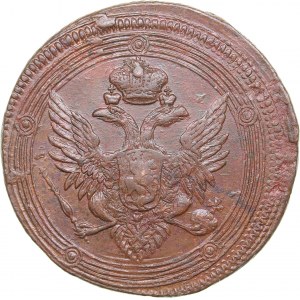 Russia 5 kopeks 1803 ЕМ