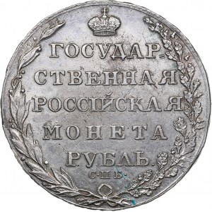 Russia Rouble 1804 СПБ-ФГ