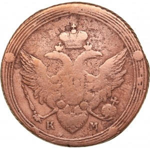 Russia 5 kopeks 1807 КМ