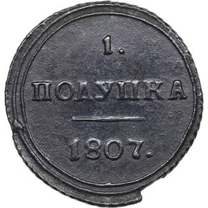 Russia Polushka 1807 KM