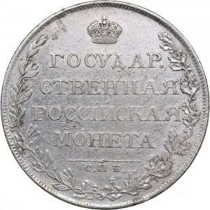 Russia Rouble 1808 СПБ-ФГ