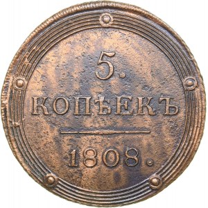 Russia 5 kopeks 1808 КМ