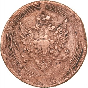 Russia 5 kopeks 1809 ЕМ