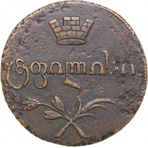 Russia - Georgia Bisti 1805 - Alexander I (1801-1825)