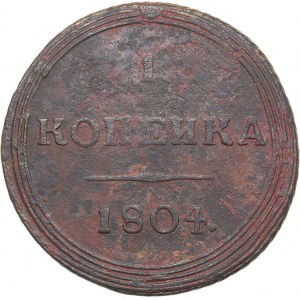 Russia 1 kopek 1804 КМ