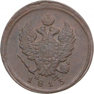 Russia 2 kopeks 1813 ЕМ-НМ