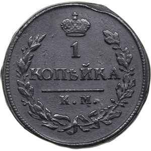 Russia 1 kopeck 1818 КМ-АД