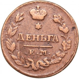 Russia Denga 1828 ЕМ-ИК