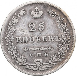 Russia 25 kopeks 1830 СПБ-НГ