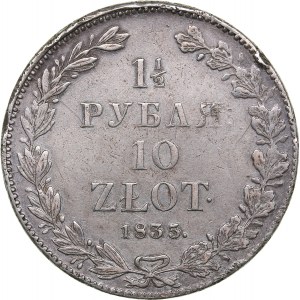 Russia - Polad 1 1/2 roubles - 10 zlotych 1835 НГ