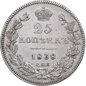 Russia 25 kopeks 1838 СПБ-НГ