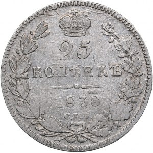 Russia 25 kopeks 1838 СПБ-НГ