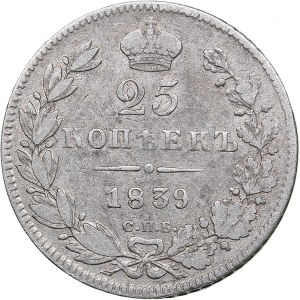 Russia 25 kopeks 1839 СПБ-НГ
